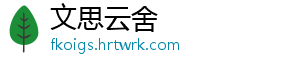 明日方舟夏活一井黄票获取数量解析与资源计算攻略博士必看指南 源计尤其在限定池中-文思云舍
